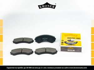 KRONER K003111