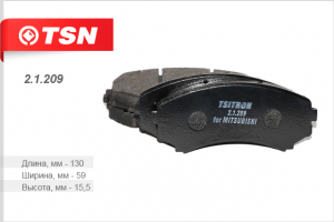 TSN 21209