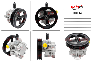 MSG DG014
