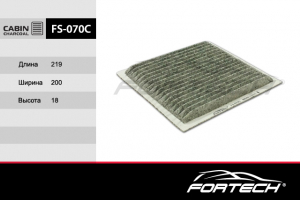FORTECH FS070C