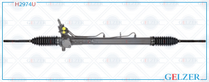 GELZER H2974U