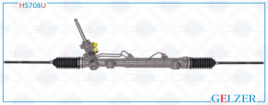 GELZER H5708U