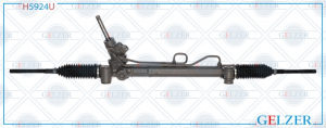 GELZER H5924U