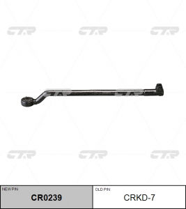 CTR CR0239