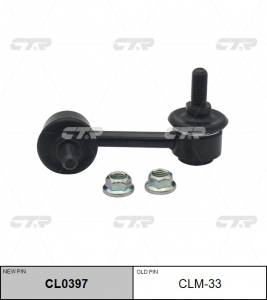 CTR CL0397