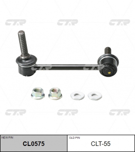 CTR CL0575