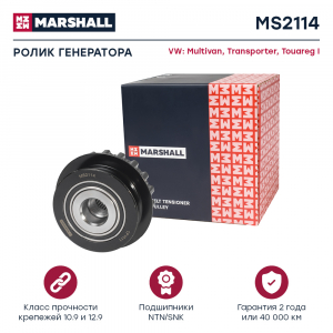 MARSHALL MS2114