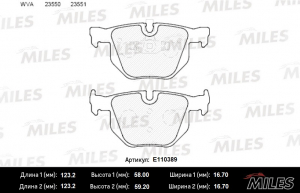 MILES E110389