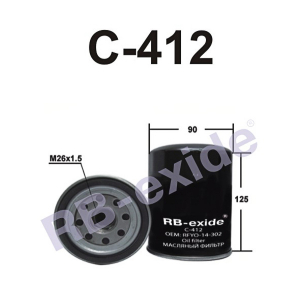 RB-EXIDE C412