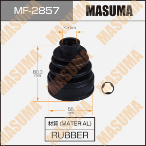 MASUMA MF2857
