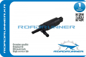 ROADRUNNER RR0013WP