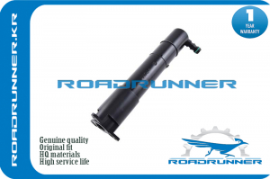 ROADRUNNER RR95562818010