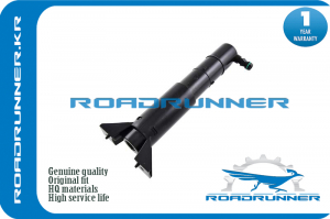 ROADRUNNER RR95562818000