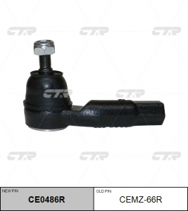 CTR CE0486R