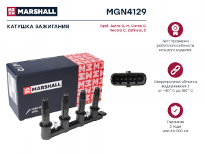 MARSHALL MGN4129