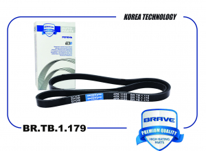 BRAVE BRTB1179