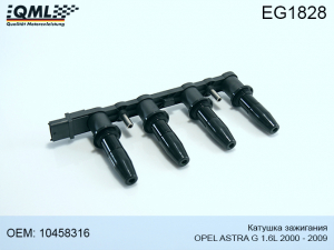 QML EG1828