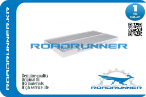 ROADRUNNER RR0094FL