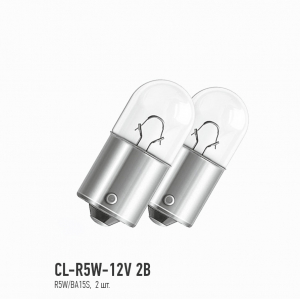 CLEARLIGHT CLR5W12V2B