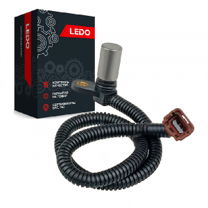 LEDO 80010LSS