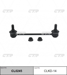CTR CL0245