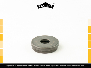 KRONER K3111020