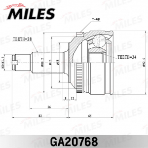 MILES GA20768