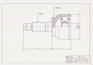 HDK MA049