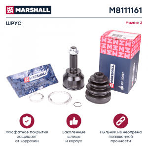 MARSHALL M8111161
