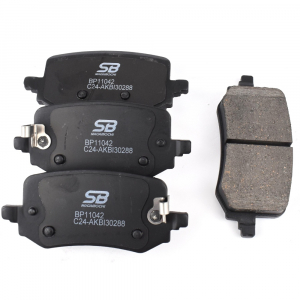 SB NAGAMOCHI BP11042