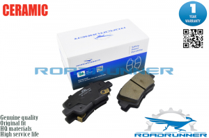 ROADRUNNER RR21872CRM