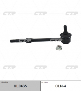 CTR CL0435