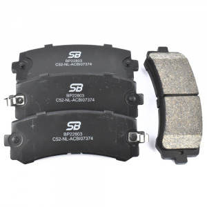 SB NAGAMOCHI BP22803