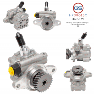 GS HP39015C