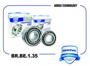 BRAVE BRBE135