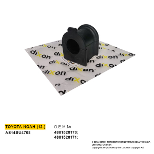 A.S.DIXON AS14BU4708