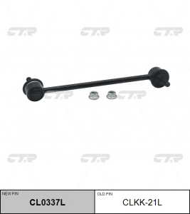 CTR CL0337L
