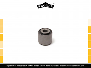 KRONER K330299