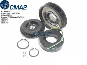 CMA2 C21609MA