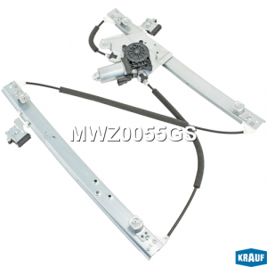 KRAUF MWZ0055GS