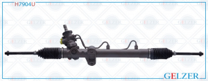 GELZER H7904U