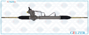 GELZER H7929U