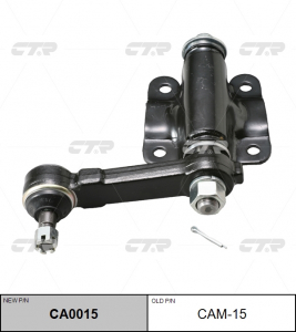 CTR CA0015
