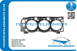 ROADRUNNER RR1111662071
