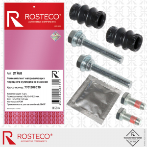 ROSTECO 21768