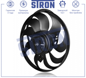 STRON STEF006