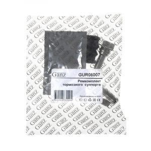 GANZ GUR08007