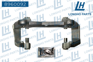 LONGHO 8960092