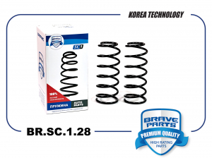 BRAVE BRSC128