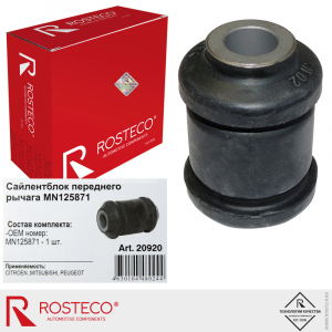 ROSTECO 20920